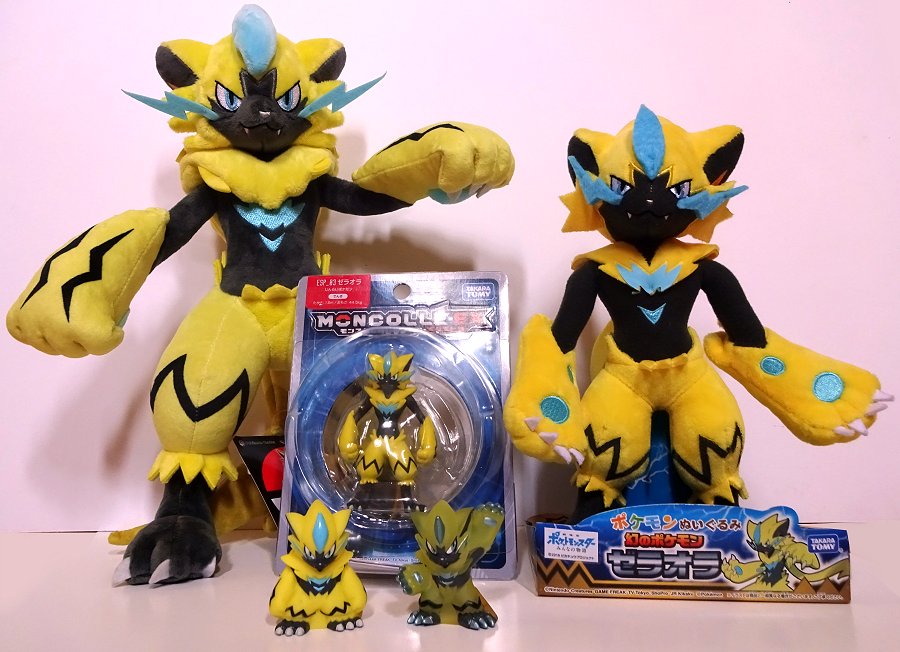 Pokemon Voltorb Shiny Custom toy figure